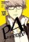 Persona 4 Volume 13 Persona 4 Volume 13