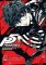 Persona 5 Volume 1 Persona 5 Volume 1