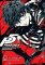 Persona 5 Volume 1