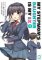 My Stepmom´s Daughter is my Ex Volume 2