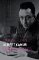 Albert Camus Albert Camus