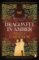 Dragonfly in Amber