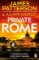 Private Rome (Private 18)