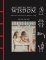 Ancient Egyptian Wisdom Ancient Egyptian Wisdom