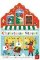 Christmas Street