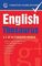 English Thesaurus English Thesaurus