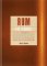Rum The Manual Rum The Manual