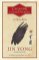 A Hero Born: Legends of the Condor Heroes Vol. 1 A Hero Born: Legends of the Condor Heroes Vol. 1