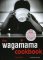 The Wagamama Cookbook + DVD