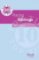 Ten Top Tips for Placing Siblings Ten Top Tips for Placing Siblings