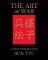 The Art of War: A New Translation The Art of War: A New Translation