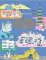 Atlas of Amazing Architecture : The most incredible buildings you´ve (probably) never heard of Atlas of Amazing Architecture : The most incredible buildings you´ve (probably) never heard of