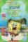 Level 1: SpongeBob Squarepants:Talent Show+CD (Popcorn ELT Primary Reader)s