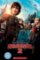 Level 2: How to train your - Dragon 2 (
