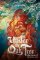 Under the Oak Tree 1 (novel) Under the Oak Tree 1 (novel)