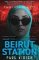 Beirut Station Beirut Station