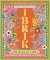 Ibrik: The Balkan Table Ibrik: The Balkan Table