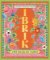 Ibrik: The Balkan Table Ibrik: The Balkan Table