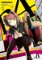 Persona 4 Volume 4 Persona 4 Volume 4