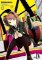 Persona 4 Volume 4 Persona 4 Volume 4