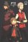 Persona 3 Volume 5 Persona 3 Volume 5