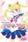 Sailor Moon 1 Sailor Moon 1