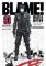 Blame! 1 Blame! 1