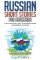 Russian Short Stories for Beginners