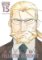 Fullmetal Alchemist 15 Fullmetal Alchemist 15