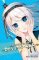 Kaguya-sama: Love Is War 4 Kaguya-sama: Love Is War 4