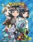 Pokemon: Sun & Moon, Vol. 2