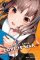 Kaguya-sama: Love Is War 7