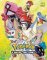 Pokemon: Sun & Moon 3