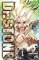 Dr. Stone 1 Dr. Stone 1