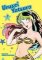 Urusei Yatsura 1 Urusei Yatsura 1