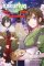 Kakuriyo: Bed & Breakfast for Spirits 3 Kakuriyo: Bed & Breakfast for Spirits 3