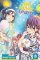We Never Learn, Vol. 5 We Never Learn, Vol. 5