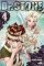 Dr. Stone 4 Dr. Stone 4