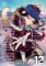 Golden Kamuy, Vol. 12 Golden Kamuy, Vol. 12
