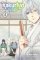 Kakuriyo: Bed & Breakfast for Spirits 4 Kakuriyo: Bed & Breakfast for Spirits 4