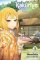 Kakuriyo: Bed & Breakfast for Spirits 5 Kakuriyo: Bed & Breakfast for Spirits 5