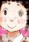 Dead Dead Demon´s Dededede Destruction 6 Dead Dead Demon´s Dededede Destruction 6