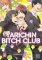 Yarichin Bitch Club 1 Yarichin Bitch Club 1