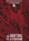 The Drifting Classroom: Perfect Edition 1 The Drifting Classroom: Perfect Edition 1