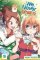 We Never Learn, Vol. 9 We Never Learn, Vol. 9