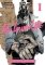 No Guns Life 1