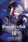 Seraph of the End, Vol. 18 Seraph of the End, Vol. 18