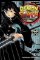 Demon Slayer: Kimetsu no Yaiba 12 Demon Slayer: Kimetsu no Yaiba 12