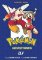 Pokemon Adventures Collector´s Edition 7 Pokemon Adventures Collector´s Edition 7