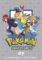 Pokemon Adventures Collector´s Edition 9 Pokemon Adventures Collector´s Edition 9